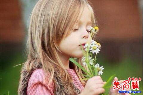 用詩經給女寶寶起好聽的名字
