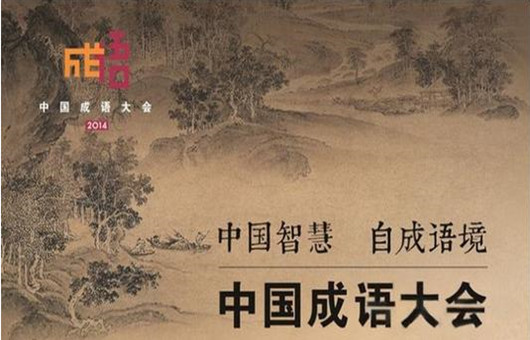 牛年寶寶起名之帶“?！弊值某烧Z大全