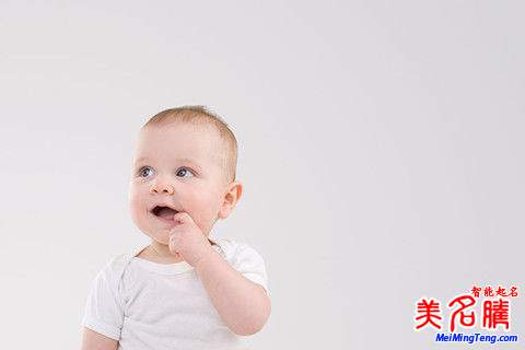 男寶寶起名禁忌和好聽的名字大全