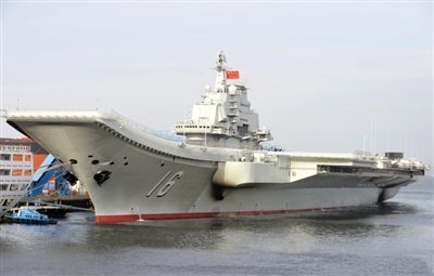 航母起名有講究，中國首艘航母命名為“遼寧艦”