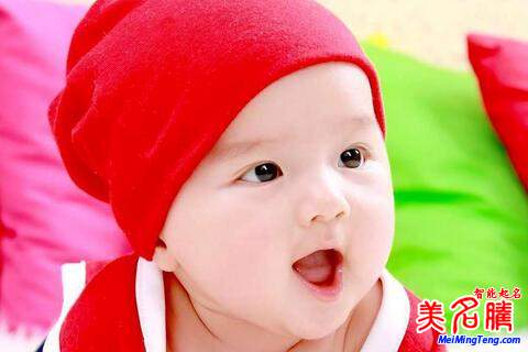 男寶寶起名,好聽男寶寶起名大全