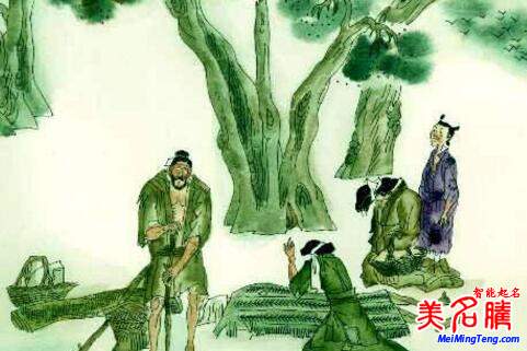 詩經:寶寶起名要有底蘊