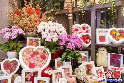 最新的花店起名，好聽的花店名字