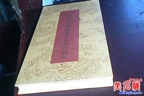 李姓的寶寶應該怎么起名