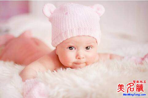如何用周易給寶寶起名名字大全？