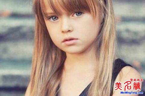 2019女寶寶取名大全洋氣