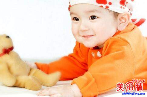 好聽?zhēng)洑獾哪袑殞毿∶笕? border=