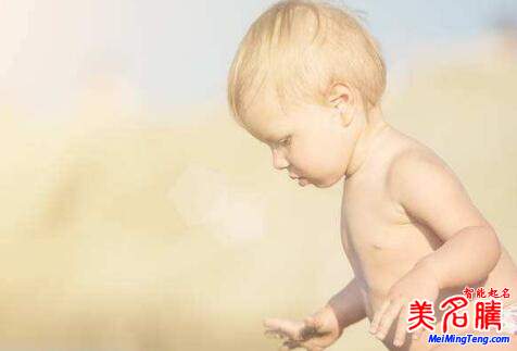 有內涵的男孩起名方法、起名原則和名字大全 新版