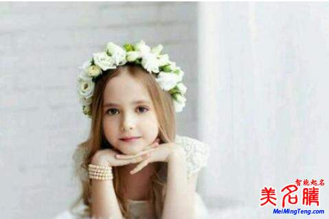 女寶寶取名用詩經(jīng)怎么起？