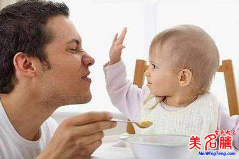 男孩如何取帥氣、好聽(tīng)的英文名